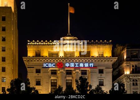 Shanghai / China - 28. Juli 2015: Hauptsitz der Industrial and Commercial Bank of China (ICBC) im Bund, im Zentrum von Shanghai, China Stockfoto