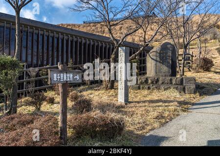 Kusasenri Präriebeobachtung im Januar. Aso Kuju Nationalpark. Präfektur Kumamoto, Japan Stockfoto