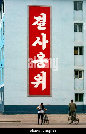 Nordkorea, Chongjin die zweitgrößte Stadt des Landes Stockfoto