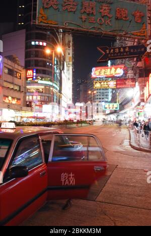 Straßenszene auf der Nathan Road in Kowloon, Hongkong Stockfoto