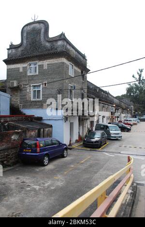 Gemeinsames Leben Gemeinschaft Lebensräume Höfe Häuser Hakka Wohndorf Stadt Stadthäuser in New Territories Hong Kong Stockfoto