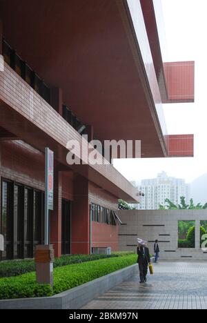 Postmoderne Postmodernistische Sha Tin Rathaus Ehe Register Hong Kong Regierung Stockfoto