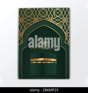 Happy Eid mubarak Vorlage mit kaaba. Illustration mit arabisch golden und glühend funkelnd. vektor Stock Vektor