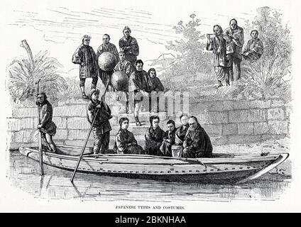 [ 1890er Japan - Japanisches Fährschiff ] - Engraving vom Ende des 19. Jahrhunderts zeigt Menschen an Bord einer Fähre. Ursprünglich veröffentlicht in 'die Erde und ihre Bewohner', in 1895 (Meiji 28). Vintage-Buchgravur aus dem 19. Jahrhundert. Stockfoto