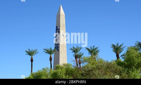 Las Vegas NV, USA 10-01-17 Obelisk vor dem Luxor Hotel Casino in Las Vegas Stockfoto