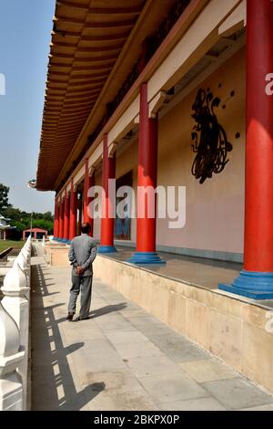 Xuan Xang Denkmal in Nalanda, Bihar. Stockfoto