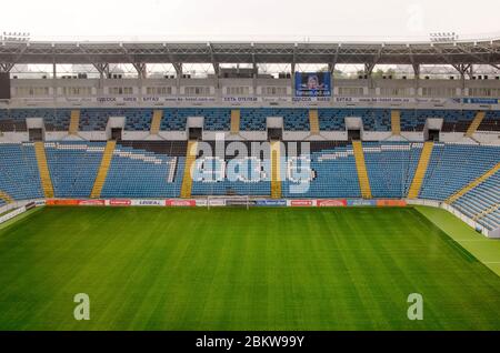 Ukraine, Odessa. 24. September 2017. Chernomorets Stadium. Leere Stände des Stadions. Grüner Rasen. Es gibt keinen Fußball. Odessa blieb ohne Stockfoto