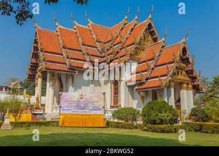 Wat Thai, Buddhistischer Tempel, Bodh Gaya, Bihar, Indien Stockfoto