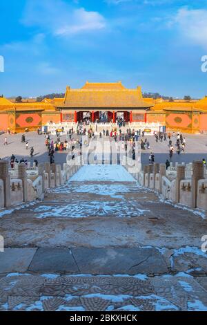 Peking, China - 9. Januar 2020: Qianqingmen das Tor der himmlischen Reinheit dient als Hauptzugang zum inneren Gerichtshof der verbotenen Stadt Stockfoto