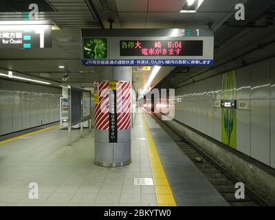 Tokio / Japan - 10 Nov 2013: Die U-Bahn in Tokio, Japan Stockfoto