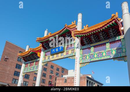 Vancouver Chinatown Millennium Gate am Eingang zu Chinatown, Vancouver, Britisch-Kolumbien, Kanada Stockfoto