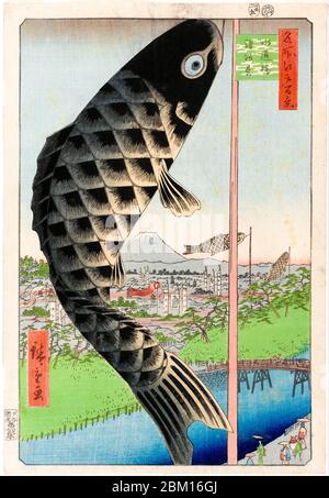 Suido-Brücke und Surugadai, aus der Serie, hundert berühmte Ansichten von Edo, Holzschnitt von Utagawa Hiroshige, 1857 Stockfoto