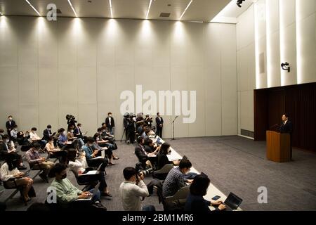 Seoul, Südkorea. Mai 2020. Jay Y. Lee, Co-Vice Chairman von Samsung Electronics Co., spricht während einer Pressekonferenz in Seoul, Südkorea, am Mittwoch, 6. Mai 2020. (Foto: SeongJoon Cho/Pool/Sipa USA) Quelle: SIPA USA/Alamy Live News Stockfoto