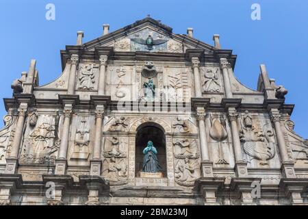 Ruinen der Kirche Madre de Deus, 1640, Sao Paulo Kirche, Macau, China Stockfoto