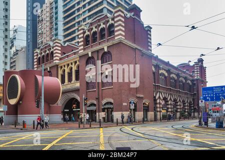 WESTERN Market, 1906, Hongkong, China Stockfoto