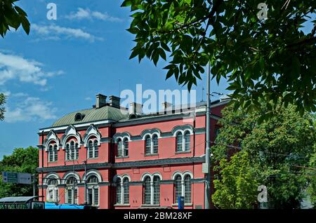 Erstaunliches Gebäude der Nationalen Akademie der Künste in der Stadt Sofia, Bulgarien, Europa Stockfoto