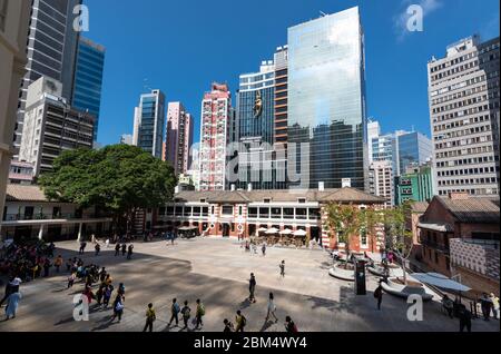 Hongkong, China: 29. Januar 2019. Tai Kwun Centre for Heritage and Arts Hollywood Road Central. Die ehemalige zentrale Polizeiwache von Hongkong, befindet sich in einem Stockfoto