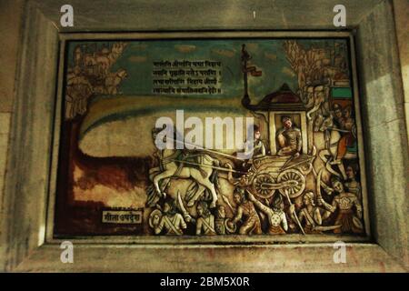 Tempel Indien, Shri Kashi Vishwanath Tempel oder der Birla Tempel in BHU Campus, Varanasi, Uttar Pradesh, Indien, Asien (Copyright © Saji Maramon) Stockfoto