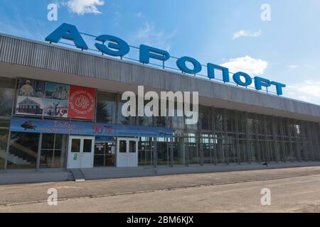 Vologda, Russland - 20. August 2019: Flughafengebäude in der Stadt Vologda Stockfoto