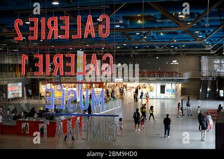 Innenansicht des Lobbybereichs des Centre Pompidou.Paris.Frankreich Stockfoto