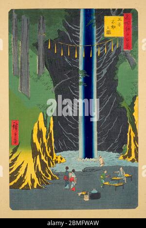 [ 1850er Japan - Besucher an den Wasserfällen ] - Besucher genießen die Fudo-Wasserfälle in Oji, in der Nähe von Edo (derzeit Tokio), 1857 (Ansei 4). Dieser Holzschnitt ist Bild 49 in hundert berühmten Ansichten von Edo (名所江戸百景, Meisho Edo Hyakkei), einer Serie von Ukiyoe Künstler Utagawa Hiroshige (歌川広重, 1797–1858) erstellt. Es ist eine von 30 Sommerszenen der Serie. Titel: Fudo Falls in Oji (王子不動之滝, Ōji Fudō no taki) Vintage Ukiyoe Holzschnitt aus dem 19. Jahrhundert. Stockfoto