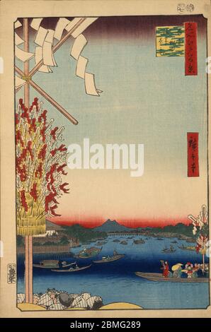 [ 1850er Jahre Japan - Rückkehr der Pilger ] - Pilger, die in Booten auf dem Sumidagawa Fluss in Edo (aktuelle Tokyo), 1857 (Ansei 4). Dieser Holzschnitt ist Bild 60 in hundert berühmten Ansichten von Edo (名所江戸百景, Meisho Edo Hyakkei), einer Serie von Ukiyoe Künstler Utagawa Hiroshige (歌川広重, 1797–1858) erstellt. Es ist eine von 30 Sommerszenen der Serie. Titel: Asakusa River, Miyato River, Great Riverbank (浅草川大川端宮戸川, Asakusagawa Okawabata Miyatogawa) 19. Jahrhundert Vintage Ukiyoe Holzschnitt. Stockfoto