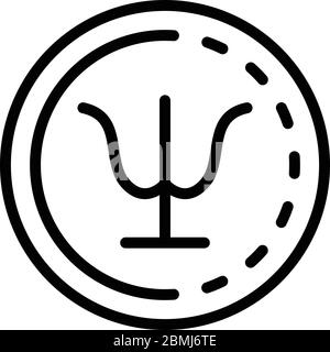 Psychologie Zeichen in einem Kreis Symbol, skizzieren Stil Stock Vektor