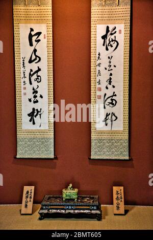 Samurai-Haus der Nomura-Familie im historischen Viertel von Nagamachi, Kanazawa, Japan. Stockfoto