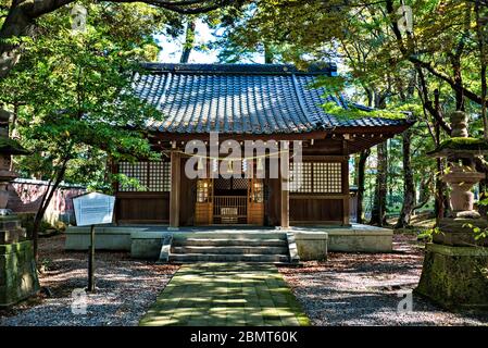 Oyama Jinja Schrein in Kanazawa, Japan Stockfoto