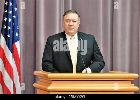 Sekretär Pompeo hält Bemerkungen auf der NVV-Depositarkonferenz Sekretär Michael R. Pompeo hält Bemerkungen auf der NVV-Depositarkonferenz zum 50. Jahrestag der Eröffnung der Unterzeichnung des Vertrags über die Nichtverbreitung von Kernwaffen im Außenministerium. Stockfoto