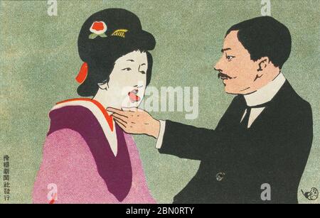 [ 1900er Japan - Japanische Frau zeigt ihre Zunge ] - Illustration einer Frau im Kimono, die einem Mann ihre Zunge zeigt. Postkarte, herausgegeben von der Satirepublikation Kokkei Shimbun (滑稽新聞社発行) im Jahre 1908 (Meiji 41). Titel: 嘘つきの舌 (Usotsuki no shita) – die Zunge einer Lügner Vintage-Postkarte des 20. Jahrhunderts. Stockfoto