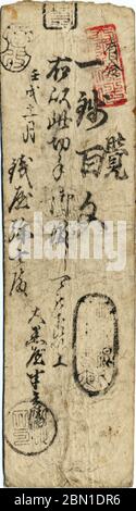 [ 1870er Japan - Frühe japanische Währung ] - Frühe japanische Papierwährung, eine Hansatsu-Note (藩札). Japans feudale Gebiete gaben während der Edo-Periode (1603–1868) Hansatsu zur Nutzung innerhalb der Domäne aus. Hansatsu trug einen Nennwert in Gold, Silber oder Kupfer Prägung. Manche Hansatsu könnten gegen Reis, Fisch oder andere Ware ausgetauscht werden. Die nationale Regierung ordnete den Austausch aller Scrip für die nationale Währung im Jahr 1871 (Meiji 4). Die Börse wurde 1879 eingestellt (Meiji 12). Jahrgangsbanknote aus dem 19. Jahrhundert. Stockfoto