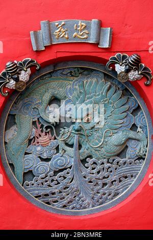 Guan Di chinesischer taoistischer Tempel. Chinesischer Drache. Kuala Lumpur. Malaysia. Stockfoto