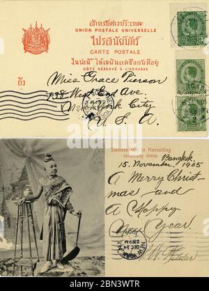 1905 Fotopostkarte's siam Mädchen Haarschnitt Zeremonie Kleid mit König rama V Ausgabe 3 Wert 5 atts Briefmarken von bangkok in die USA. Stockfoto