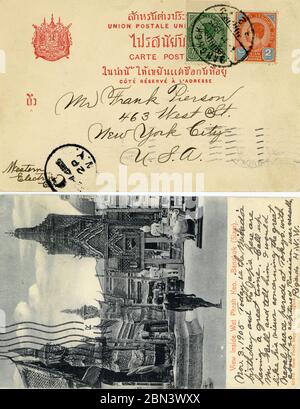 1905 Fotopostkarte siam Blick im Wat Phrah keo Bangkok mit König rama V Ausgabe 3 Wert 5 atts Briefmarken von bangkok nach USA. Stockfoto