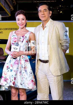 HONGKONG, HONGKONG, SAR, CHINA. 21. JULI 2016.Mini Cabrio Auto Start im Ciao Chow Restaurant in Lan Kwai Fong Hong Kong.Hong Kong Schauspielerin TAVIA Y Stockfoto