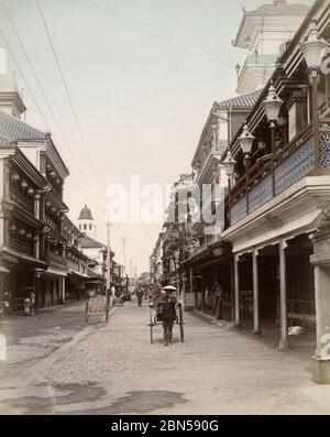 Bordelle im Vergnügungsviertel Yoshiwara in Tokio, Japan Stockfoto