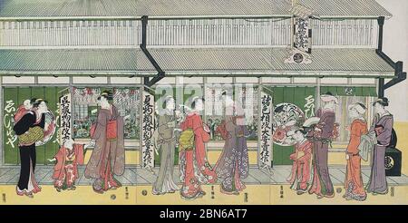 Japan: 'The Dry Goods Store Ebisuya'. Holzschnitt von Utagawa Toyokuni I (1769-1825), c. 1795. Utagawa Toyokuni (1769 in Edo – 24. Februar 1825 in Stockfoto