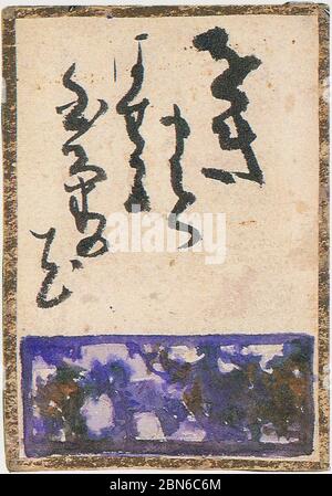 Japan: 'E-Karuta' (Spielkarte), Aquarell von Shigeru Aoki, 1904, Kawamura Art Museum, Sakura. Shigeru Aoki (1882-1911) war ein japanischer PA Stockfoto