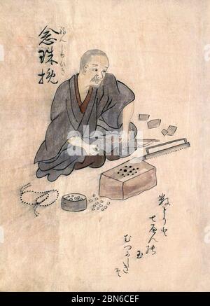 Japan: Traditionelles Handwerk und Handwerk des 18. Jahrhunderts aus einem handgemalten Album eines anonymen Künstlers. Folio 32 (links). Handkolorierte Illustration Stockfoto