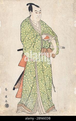 Japan: 'Porträt des Schauspielers Sawamura Sojuro III in der Rolle des Kkogawa Honzo'. Ukiyo-e Holzschnitt von Katsukawa Shun'ei (1762-1819), 1795. Katsuka Stockfoto