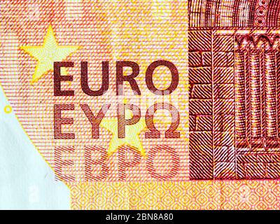 Detail einer 10 Euro Banknote Stockfoto