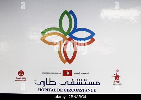 Tunis, Tunesien. Mai 2020. Logo des Krankenhauses bei der Einweihung.das erste Notkrankenhaus für Patienten von Covid-19 in der Sportstadt El-Menzah wurde von Ministern eingeweiht. Quelle: SOPA Images Limited/Alamy Live News Stockfoto