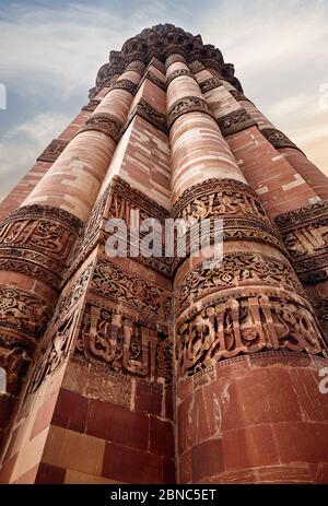 Main Tower in der Nähe von Qutub Minar Complex in Neu Delhi, Indien Stockfoto