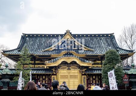 Tokio, Japan - 17. März 2019: Blick auf den Ueno Toshogu Schrein im Ueno Park von Tokio, Japan. Stockfoto