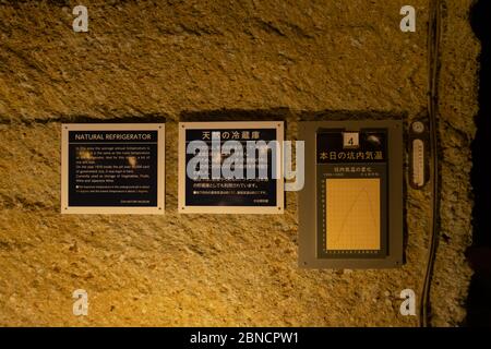 Tochigi, Japan - 21. März 2019: Blick von Oya History Museum, ein Museum und Event Space gebaut in einem massiven ehemaligen Steinbruch im Nordwesten Utsun Stockfoto