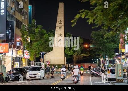 Feng Chia Nachtmarkt, berühmtes Reiseziel. Taichung Stadt, Taiwan Stockfoto