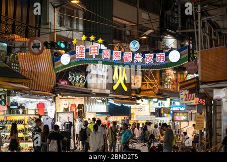 Feng Chia Nachtmarkt, berühmtes Reiseziel. Taichung Stadt, Taiwan Stockfoto