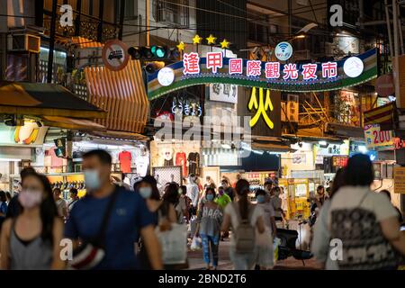 Feng Chia Nachtmarkt, berühmtes Reiseziel. Taichung Stadt, Taiwan Stockfoto