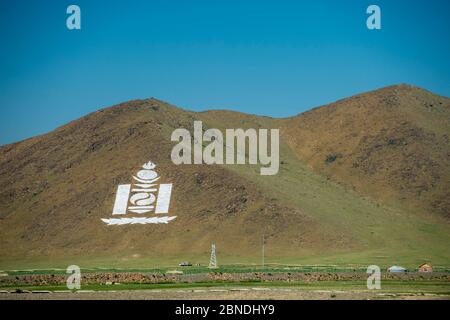 Mongolisches Symbol im Berg, Wüste Gobi, Provinz Umnugovi, Südmongolei. Juni 2015. Stockfoto